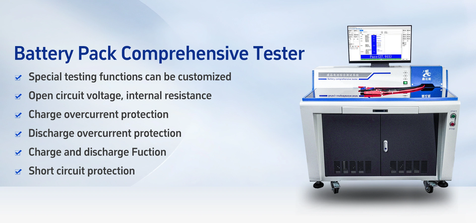 Lithium battery comprehensive tester
