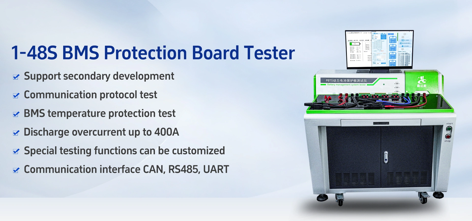 BMS protection board tester
