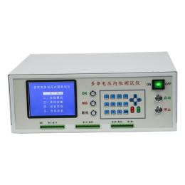 VRT Multi string Voltage Internal Resistance Tester