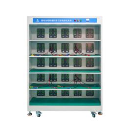 BCDS-30V20A-50CH-Feedback Aging Cabinet Tester