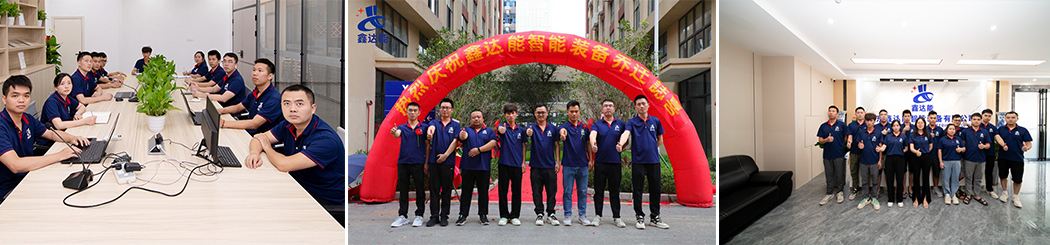 Shenzhen Xindaneng Electronics2.jpg