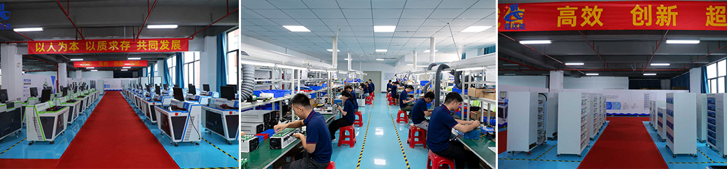 Shenzhen Xindaneng Electronics3.jpg