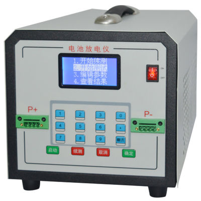Buy 100V Battery Discharge Tester with Continued Test Function for Electric Bicycles online manufacture