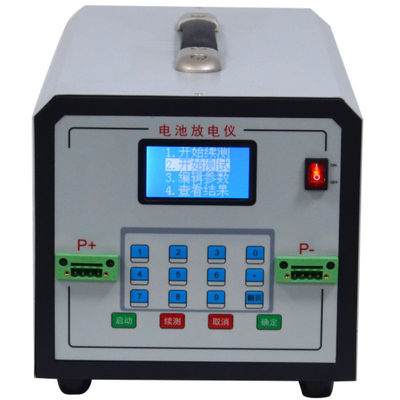 High Precision Battery Discharge Tester with Safety Protection and Continued Test for discharge tester