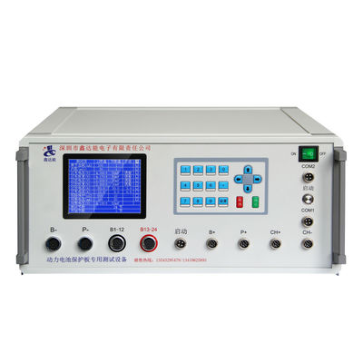 Professional BMS Tester for Power Battery Protection Plate Testing 16 Strings 120A Excessive Flow