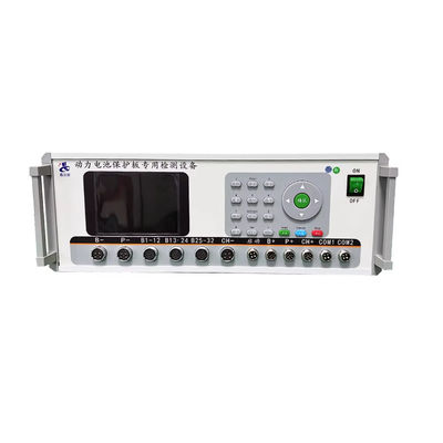 32 series lithium battery protection plate tester over current protection plate internal resistance tester